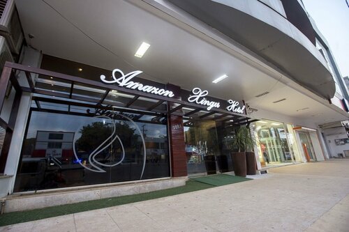 Amazon Xingu Hotel, Reserva ahora Hotel Altamira 