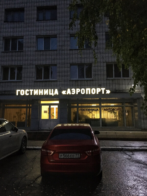 Hotel Airport