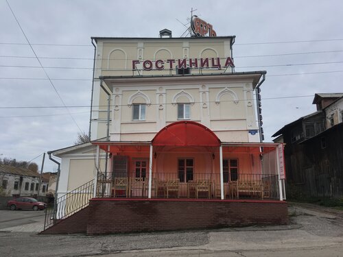 Yar Hotel, Boek Hotel Nizhny Novgorod hotels met maaltijden, Halfpension / Volpension