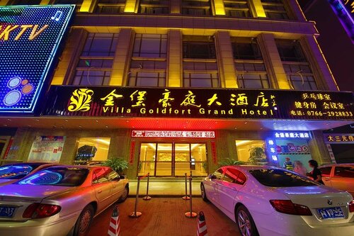 Xinxing Jinbao Haoting Hotel, Забронировать Отель Отели Синьсин с парковкой, Парковка
