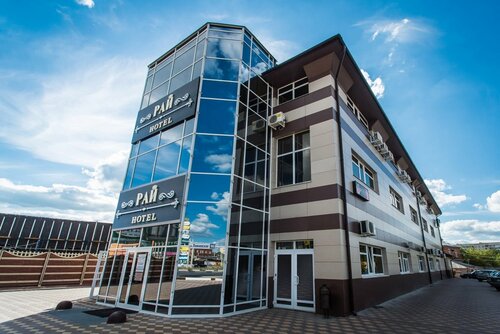 Отель Рай, Забронировать Отель Отели Ивановской области с завтраком, Завтраки