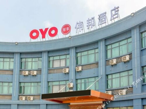 Vienna Hotel Zhejiang Haining Yancang Branch, Book Hotel Jiaxing Zhejiang