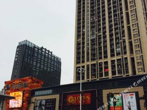 Foshan Siyi Apartment, Забронировать Апартаменты/квартира Фошань Foshan Area