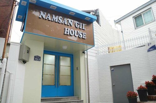 Namsan Gil House, Забронировать Отель Чун-гу Сеул