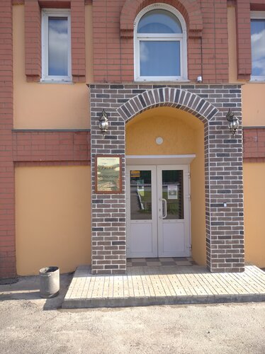 Гостиница Белла, Забронировать Отель Отели и гостиницы Алейска, Отель