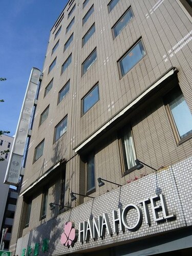 Kobe Hana Hotel, Забронировать Отель Тюо Уорд Кобе, рядом с Железнодорожная станция Син Кобе