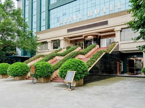 Chengdu Heinl Hotel, Забронировать Отель Shuangliu District Shuangliu District