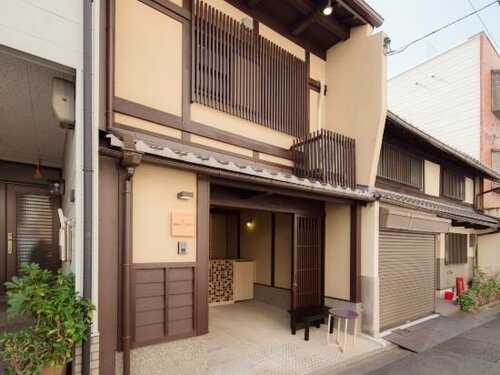 RESI STAY Anekoji, Prenota Hotel Nakagyo Ward 