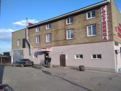 Star 63, Prenota Hotel Hotel a Samara con parcheggio, Parcheggio