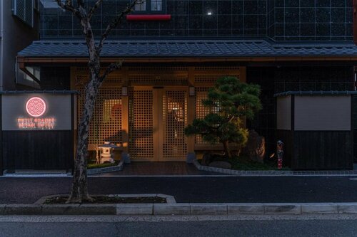 Petit Grande Miyabi, Prenota Hotel Tokyo Tokyo
