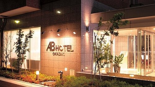 AB Hotel Okazaki, Book Hotel Okazaki Aichi
