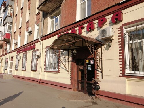 Niagara Hotel, Брондау Қонақ үй Sovetsky district Samara