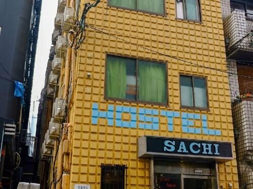 Peace House Showa, Забронировать Хостел Хостелы Осаки, рядом с Hayashi Fumiko Literary Monument, Хостел