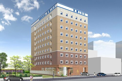 Toyoko Inn Nara Oji eki Minami guchi, Book Hotel Ōji Kyoto