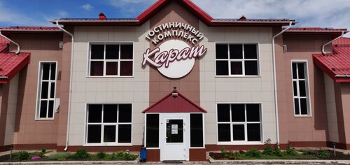 Karat Hotel, Rezervovat Hotel Chelyabinsk hotely s bazénem, Bazén