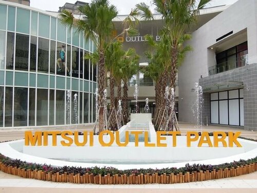 Fullon Hotel Taoyuan Airport Access MRT A8, Varaa Hotelli Taoyuan SPA-hotellit, SPA
