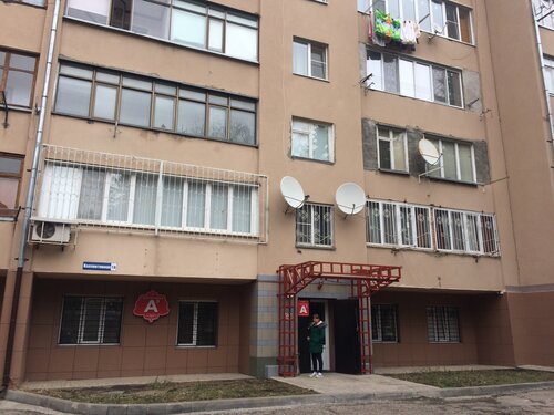 Отель Мини-гостиница А3, Забронировать Отель Кисловодск Кавминводы, рядом с Кисловодск