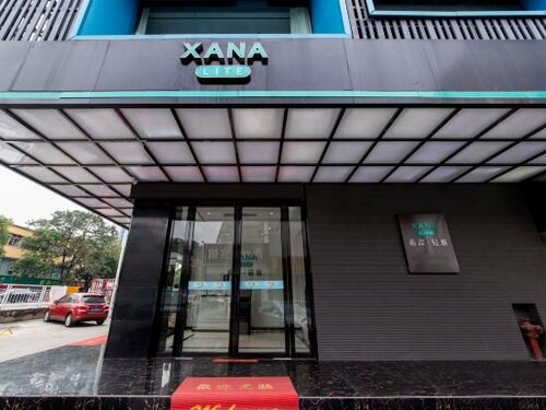 Xana Lite·Shenzhen Nanshan Xili, Забронировать Отель Наньшань Шэньчжэнь