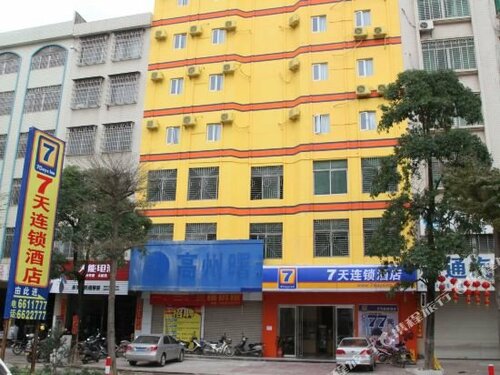 7 Days Inn Maoming Gaozhou West Gaoliang Road Branch, Book Hotel Maoming Guangdong