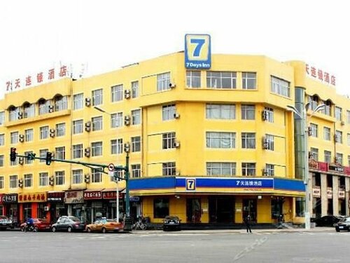7 Days Inn Harbin Conference and Exhibition Center, Забронировать Отель Харбин Хэйлунцзян