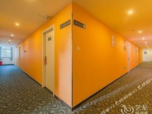 7 Days Inn Chongqing Jiefangbei Delicious street, Забронировать Отель Юйчжун Chongqing Area