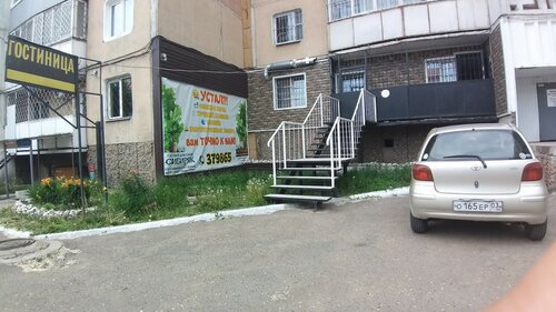 Abramovich, Rezervovat Hotel Ulan-Ude Buryatia