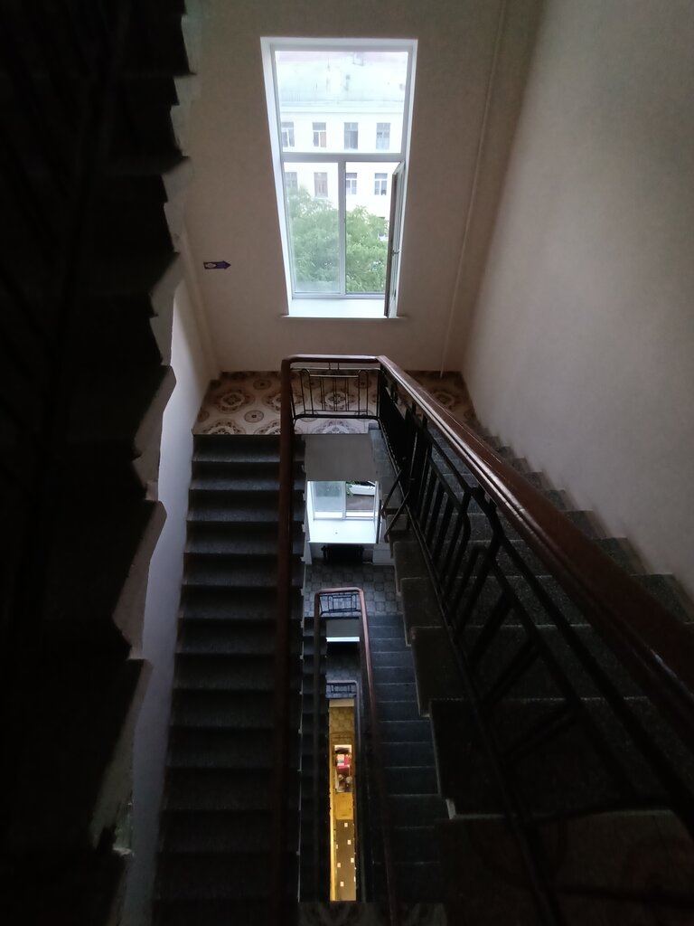 Старый город