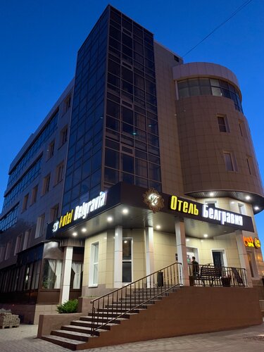 Belgraviya Hotel, Брондау Қонақ үй Oktyabrsky district 