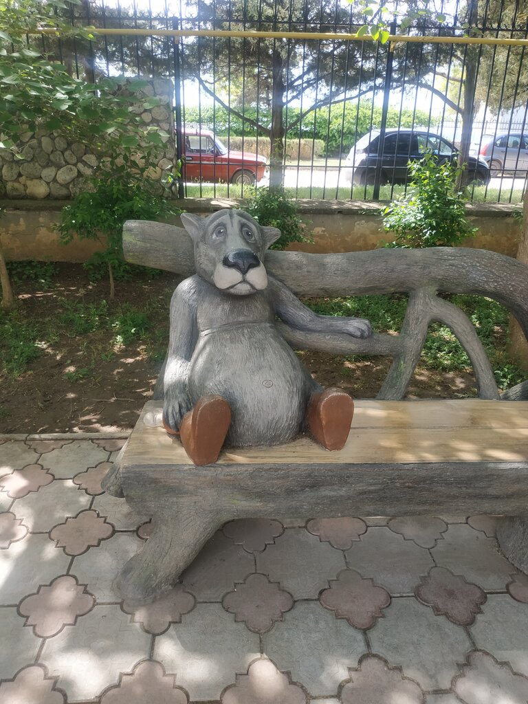 Zolotoj bereg
