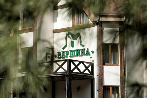 Hotel Vershina, Забронировать Отель Отели Ольхонского района 4 звезды, 4*