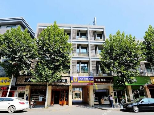 7 Days Inn Nanjing Tang Shan Hotspring Branch, Забронировать Отель Нанкин Цзянсу