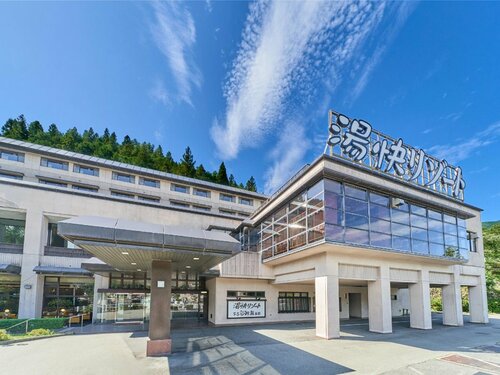 Yukai Resort Gero Onsen Gero Saichoraku Honkan, Reserva ahora Hotel Gero 