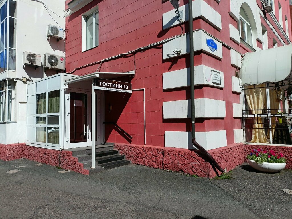Miniotel na Mira