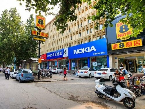 Super8 Hotel Anyang Hongqi Road