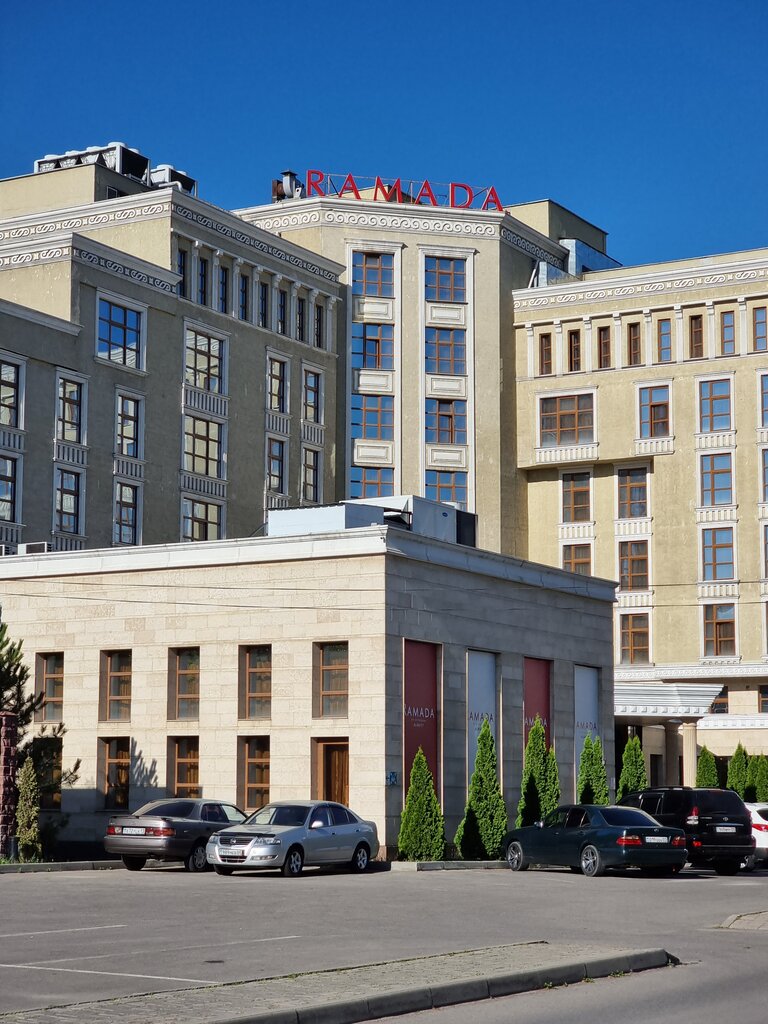 Ramada by Wyndham Almaty