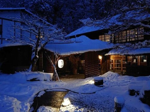 Okukinu-onsenkyou Hatcyo-no-yu, Rezervovat Hotel Nikkó 