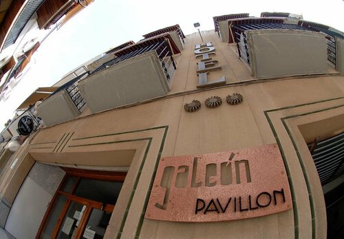 Hotel Galeon - Galeón Pavillón