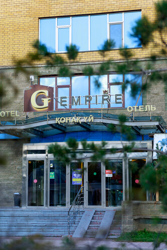 G Empire, Забронировать Отель Астана Казахстан