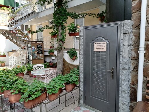 Bereket, Rezervasyon Misafirhane Aluşta Alushta, Ukraine
