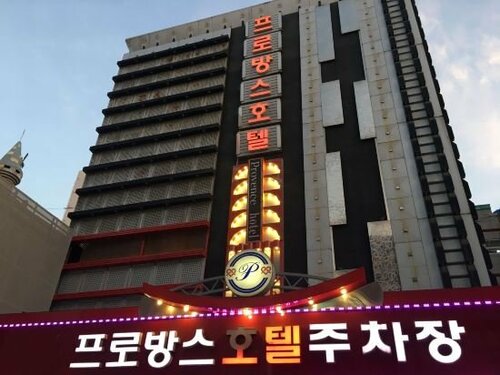 Provence Hotel, Reserva ahora Hotel Hoteles baratos en Gyeonggi-do