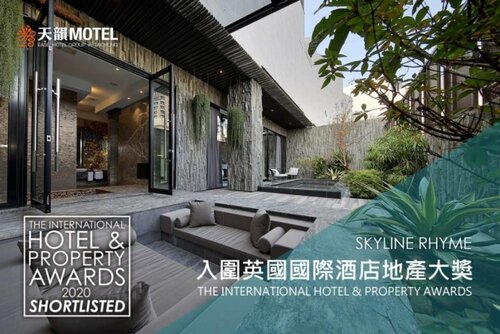 Ease Motel Taichung, Забронировать Мотель Мотели Тайчжуна, Мотель