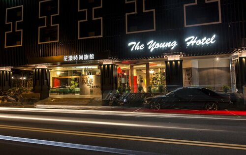 The Cloud Hotel Hsinchu, Prenota Hotel Hsinchu Hsinchu County