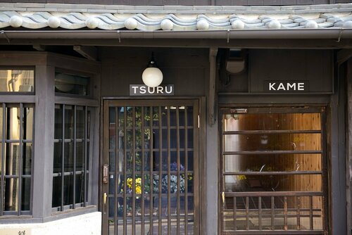 Shiki Homes TSURU KAME, Забронировать Отель Ōta Киото, рядом с Замок Нидзё