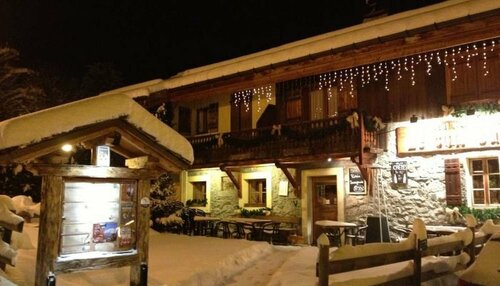 Le Coin Savoyard, Забронировать Отель Отели в центре Комблу, в центре