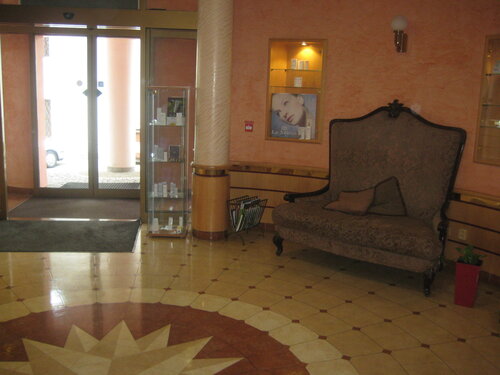 Hotel Ambiente Wellness & Spa, Забронировать Курортный отель Карловы Вары Карловарский край