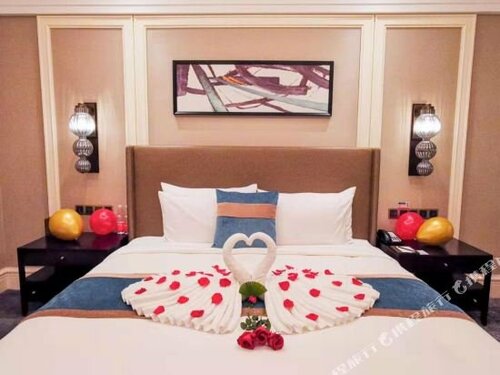 Ramada Plaza by Wyndham Wuhan Huangpi, Book Hotel Huangpi Hubei