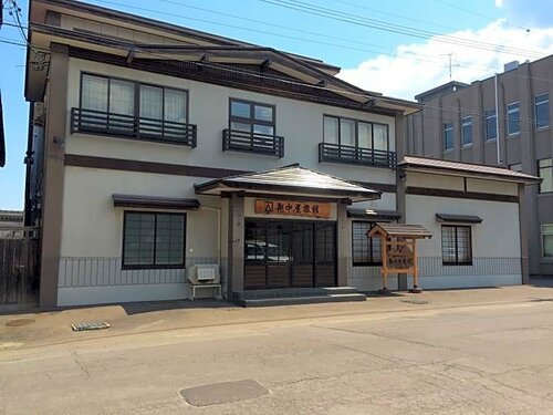 Etchuya Ryokan, Забронировать Гостевой дом Отару Хоккайдо