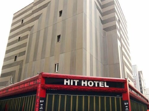 Hit Hotel, Reserva ahora Hotel Songpa-Gu Seúl