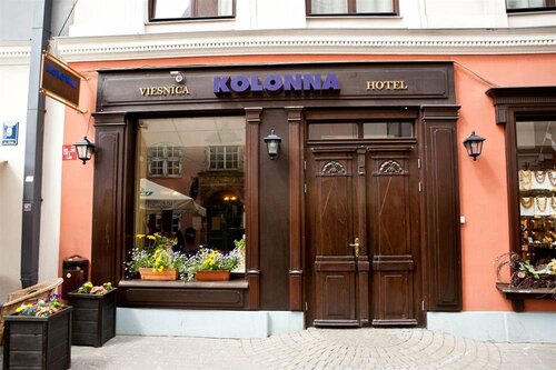 Rija Domus Hotel, Забронировать Отель Центр Рига, рядом с Латвийский университет