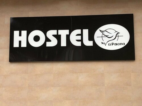 Hostel El Paloma, Varaa Hostelli Hostellit kohteessa Cantabria Coast, Hostelli